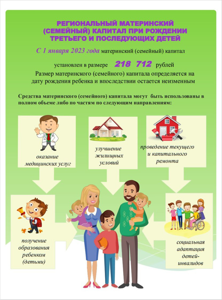 photo_2023-04-24_11-25-43 (1).jpg